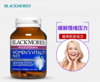 Blackmores 澳佳宝 女性综合维生素 100片 Blackmores 澳佳宝 女性综合维生素 100片